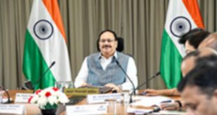Central Council of Health : जेपी नड्डा दिल्ली में केंद्रीय स्वास्थ्य परिषद सम्मेलन की करेंगे अध्यक्षता