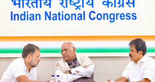 The Congress [targeted] the government : पेपर लीक विवाद: कांग्रेस ने सरकार के खिलाफ की देशव्यापी अभियान की घोषणा, 17 जून से होगी शुरुआत