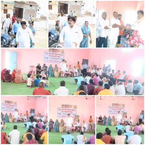 Campaign completed : नगर पंचायत आमदी में प्रबुद्ध जन सम्मान एवं जनसंपर्क अभियान सम्पन्न