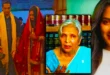 Giribala Singh : 39 दोषियों को सजा सुनाने वाली पूर्व जज अब खुद पहुंचीं जेल, ट्विशा शर्मा डेथ केस में कैदी नंबर-71 बनीं गिरिबाला सिंह