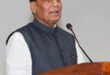 Minister Rajnath Singh : वडोदरा में वाइब्रेंट गुजरात रीजनल कॉन्फ्रेंस के समापन सत्र को संबोधित करेंगे रक्षा मंत्री राजनाथ सिंह