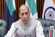 Rajnath Singh : स्वदेशी तकनीक और वायुसेना के साहस से सफल रहा ऑपरेशन सिंदूरः राजनाथ सिंह