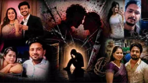 A Deadly Game of Relationships : प्यार के नाम पर खूनी खेल- रिश्तों की आड़ में रची गई खौफनाक साजिशें, जिसने सबको चौंकाया