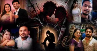 A Deadly Game of Relationships : प्यार के नाम पर खूनी खेल- रिश्तों की आड़ में रची गई खौफनाक साजिशें, जिसने सबको चौंकाया