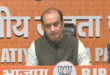Sudhanshu Trivedi : नीट परीक्षा से 72 घंटे पहले साजिश के तहत राहुल गांधी छात्रों में फैला रहे भ्रम और तनाव : सुधांशु त्रिवेदी