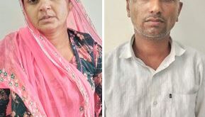 Body dumped in the water tank : बाड़मेर ब्लाइंड मर्डर का खुलासा: पत्नी और प्रेमी निकले कातिल, टांके में फेंकी लाश