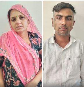 Body dumped in the water tank : बाड़मेर ब्लाइंड मर्डर का खुलासा: पत्नी और प्रेमी निकले कातिल, टांके में फेंकी लाश