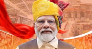 PM Modi : भाजपा नेताओं ने कहा- पीएम मोदी के नेतृत्व में सेवा, सुशासन और लोक-कल्याण को समर्पित रहे 12 वर्ष