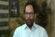 Mukhtar Abbas Naqvi : अखिलेश चालाकी और चतुराई के चक्रव्यूह में खुद फंसकर रह जाएंगे : मुख्तार अब्बास नकवी