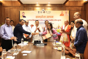 Acres of land : वाराणसी में भूटान का बौद्ध धाम बनेगा आस्था और कूटनीति का नया केंद्र, 1 रुपए वार्षिक किराए पर 30 साल के लिए मिली दो एकड़ जमीन