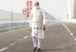 Repeated the point : 'नया भारत निर्माण के 12 साल': पीएम मोदी ने अगली पीढ़ी के इंफ्रास्ट्रक्चर पर फोकस करने की बात दोहराई