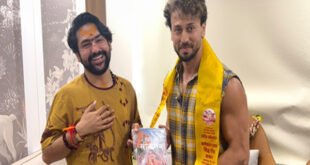 Film on Balaji : बागेश्वर बाबा से मिले टाइगर श्रॉफ, बालाजी पर फिल्म बनाने की योजना पर हुई चर्चा