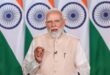 PM Kisan Samman : प्रधानमंत्री मोदी पश्चिम बंगाल से पीएम किसान सम्मान निधि की 23वीं किस्त करेंगे जारी