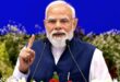 Prime Minister Modi : अहमदाबाद मेट्रो रेल परियोजना के चरण-2ए को कैबिनेट की मंजूरी से बेहतर होगी कनेक्टिविटी : प्रधानमंत्री मोदी