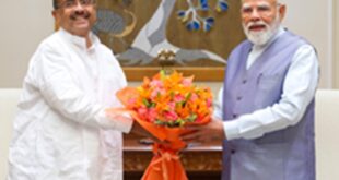 Best wishes : लोगों के सपने पूरे करने के लिए राज्य के साथ मिलकर काम करेगा केंद्र, पश्चिम बंगाल दिवस पर पीएम मोदी ने दी शुभकामनाएं
