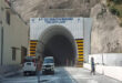 Amarnath Yatra : जम्मू-श्रीनगर हाईवे पर 3.5 किमी लंबी टनल तैयार, अमरनाथ यात्रा होगी आसान