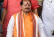 Vijay Kumar Sinha : बिहार में 30 दिनों में उद्योग लगाने की व्यवस्था, निवेश को मिलेगा बढ़ावा: विजय कुमार सिन्हा