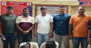 Two accused arrested : इंदापुर लूटकांड का खुलासा, दो आरोपी गिरफ्तार और 56 हजार का माल बरामद