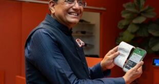 Payments made easy : पीयूष गोयल ने फ्रांस में किया यूपीआई लॉन्च, भारतीय पर्यटकों के लिए डिजिटल भुगतान हुआ आसान