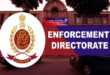 Katthiwada Embezzlement : डीईओ कट्ठीवाड़ा गबन मामले में ईडी की बड़ी कार्रवाई, 56 रिहायशी प्लॉट किए जब्त