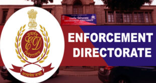 Katthiwada Embezzlement : डीईओ कट्ठीवाड़ा गबन मामले में ईडी की बड़ी कार्रवाई, 56 रिहायशी प्लॉट किए जब्त