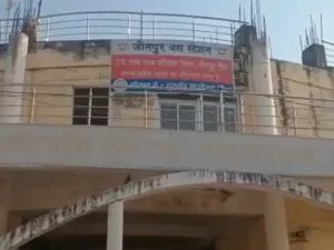 Operations ensured : नीट परीक्षा के लिए जौनपुर डिपो की विशेष तैयारी, 107 बसों का संचालन सुनिश्चित