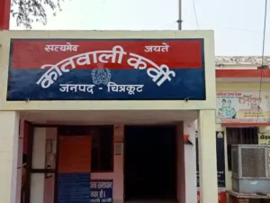 Serious questions raised : मानिकपुर में स्थानांतरण आदेश के बावजूद सचिव कार्यमुक्त नहीं, उठे गंभीर सवाल