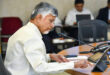 Chandrababu Naidu : एल नीनो की चुनौतियों का डटकर सामना करें किसान: चंद्रबाबू नायडू