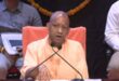 CM Yogi : आजमगढ़-गोरखपुर को बड़ी सौगात, 358 विकास परियोजनाओं का लोकार्पण-शिलान्यास: सीएम योगी