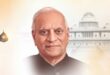 Homage : भारत के पूर्व राष्ट्रपति वी.वी. गिरि की पुण्यतिथि पर केंद्रीय मंत्री और मुख्यमंत्रियों ने दी श्रद्धांजलि