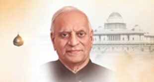 Homage : भारत के पूर्व राष्ट्रपति वी.वी. गिरि की पुण्यतिथि पर केंद्रीय मंत्री और मुख्यमंत्रियों ने दी श्रद्धांजलि