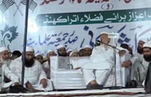 The rights of Muslims : मौलाना अरशद मदनी का बड़ा बयान- 'जिहाद करना हर मुसलमान का हक'