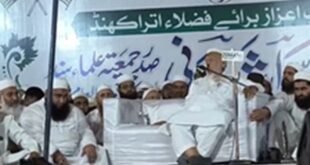 The rights of Muslims : मौलाना अरशद मदनी का बड़ा बयान- 'जिहाद करना हर मुसलमान का हक'