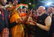 Pride in the efforts : पेरिस पहुंचने पीएम मोदी बोले-भारत-फ्रांस संबंधों को मजबूत करने में भारतीय समुदाय के प्रयासों पर गर्व