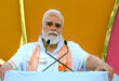 PM Modi : डॉ. श्यामा प्रसाद मुखर्जी के बलिदान दिवस पर पीएम मोदी ने दी श्रद्धांजलि, सुभाषित में लिखा- राष्ट्र की सेवा में समर्पित रहे
