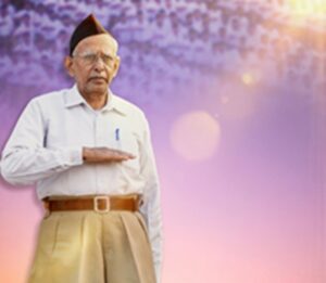 Fifth Sarsanghchalak : संघ के पांचवें सरसंघचालक के.एस. सुदर्शन की जयंती पर भाजपा नेताओं ने किया नमन