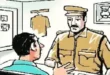 Case registered : तीतरों में संगठन के नाम पर उगाही का आरोप, धमकी देकर वसूली मामले में मुकदमा दर्ज