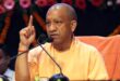 They will not be spared : अखिलेश यादव की बेटी पर अभद्र टिप्पणी से बवाल, सीएम योगी सख्त कहा ‘तत्काल FIR दर्ज करो,बख्शा नहीं जाएगा