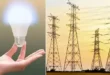 Strengthened power infrastructure : भीषण गर्मी में उत्तर प्रदेश की बिजली व्यवस्था मजबूत, ग्रामीण क्षेत्रों को रिकॉर्ड आपूर्ति
