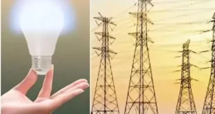 Strengthened power infrastructure : भीषण गर्मी में उत्तर प्रदेश की बिजली व्यवस्था मजबूत, ग्रामीण क्षेत्रों को रिकॉर्ड आपूर्ति