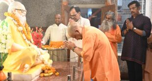 Religious Programs : सीएम योगी का गोरखपुर दौरा, विकास योजनाओं और धार्मिक कार्यक्रमों में भागीदारी