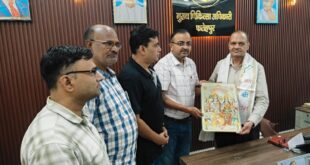 Chief Medical Officer : इंडियन रेडक्रॉस सोसाइटी ने नवागत मुख्य चिकित्साधिकारी डॉ उदय भान सिंह का किया स्वागत