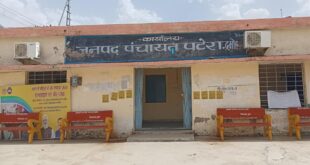 Serious Allegations : ग्राम बर्रट में सामुदायिक भवन विवाद गहराया, ग्रामीणों ने प्रशासन पर लगाए गंभीर आरोप