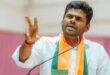 Final decision pending : अमित शाह से मुलाकात के बाद अन्नामलाई के रुख में नरमी, अंतिम फैसला शेष