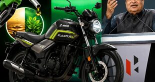 Hoping for a Ride : पेट्रोल की बढ़ती कीमतों के बीच हीरो की पहली फ्लेक्स-फ्यूल बाइक लॉन्च, सस्ती और पर्यावरण अनुकूल सवारी की उम्मीद