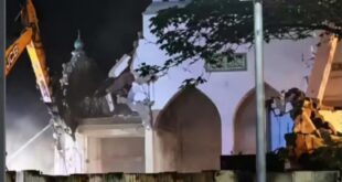 Shrine and Mosque : काशी रेलवे स्टेशन परिसर में पुनर्विकास के तहत मजार व मस्जिद हटाई गई कार्रवाई