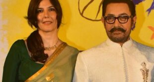 Gauri Spratt's Wedding : आमिर खान और गौरी स्प्रैट की शादी की चर्चा, 5 जुलाई को प्राइवेट सेरेमनी की खबरें