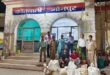 Two Real Brothers Arrested : जौनपुर में अवैध दोहरा फैक्ट्री का भंडाफोड़, दो सगे भाई गिरफ्तार
