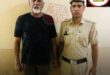 Owner: Lavkesh Bajaj : दिल्ली मालवीय नगर होटल अग्निकांड में 21 मौतें, मालिक लवकेश बजाज गिरफ्तार