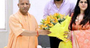 Courtesy call : मुख्यमंत्री योगी आदित्यनाथ से जिला पंचायत अध्यक्ष गौरव चौधरी और मोनिका यादव ने की शिष्टाचार भेंट